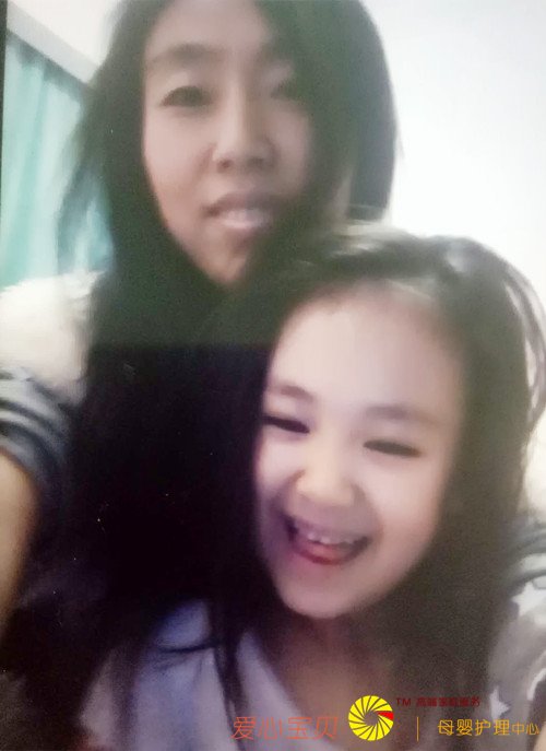 ����ƽ����Ӥʦ���޷��뱦����ˣ